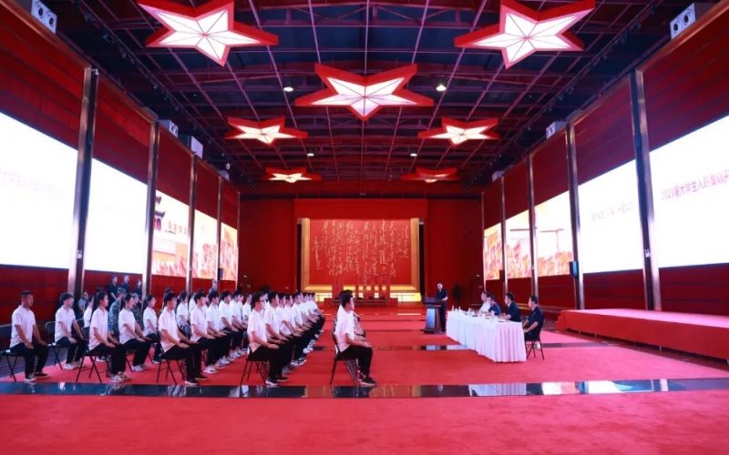 逐夢(mèng)青春 不負(fù)韶華！榮程集團(tuán)2023屆大學(xué)生入職集訓(xùn)開營