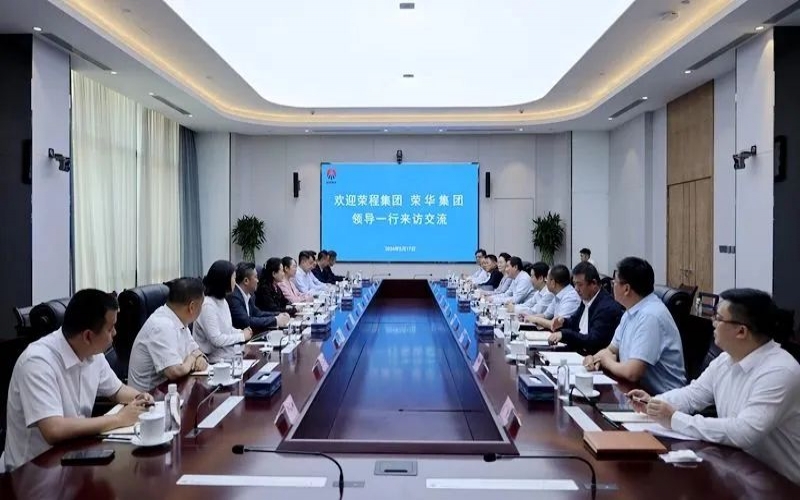榮程集團(tuán)董事會(huì)主席張榮華與陜煤集團(tuán)黨委書記、董事長張文琪座談交流