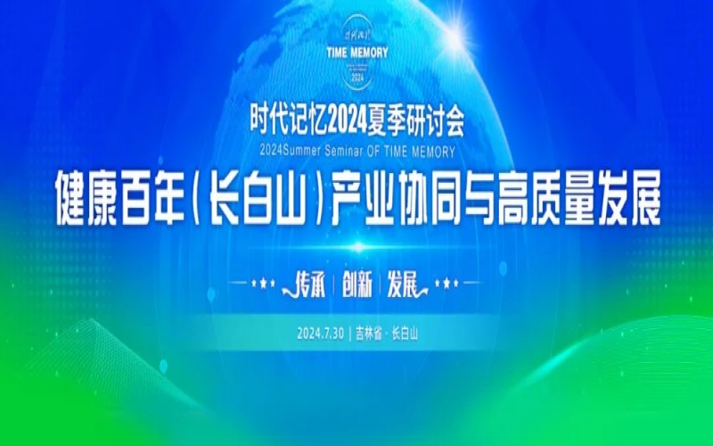 叩問初心，唯有感恩 - 這封來自榮程的感謝信，請(qǐng)您查收