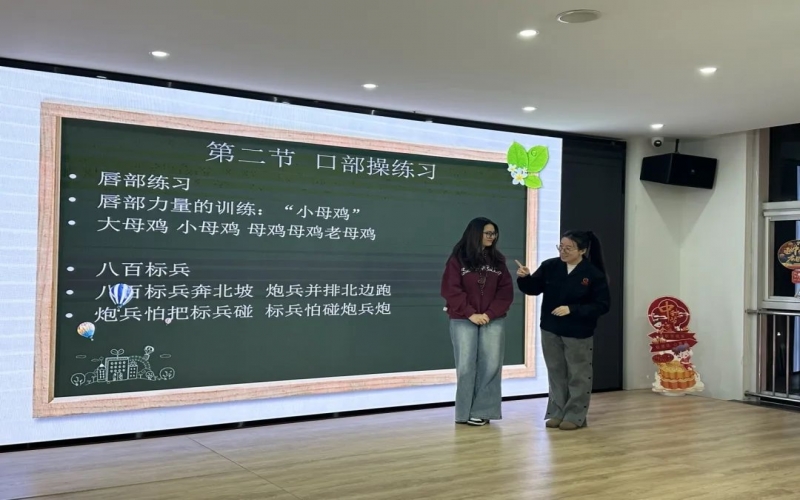 榮程青年夜校第二期圓滿(mǎn)落幕——多元課程引領(lǐng)青年成長(zhǎng)新篇章